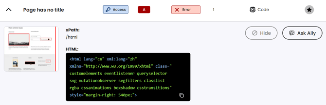 In the Report Problem Overview, you can ask Ally directly about the problem.